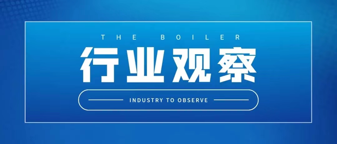 湖北十堰市印發(fā)2023年度水、大氣、土壤污染防治攻堅行動(dòng)實(shí)施方案